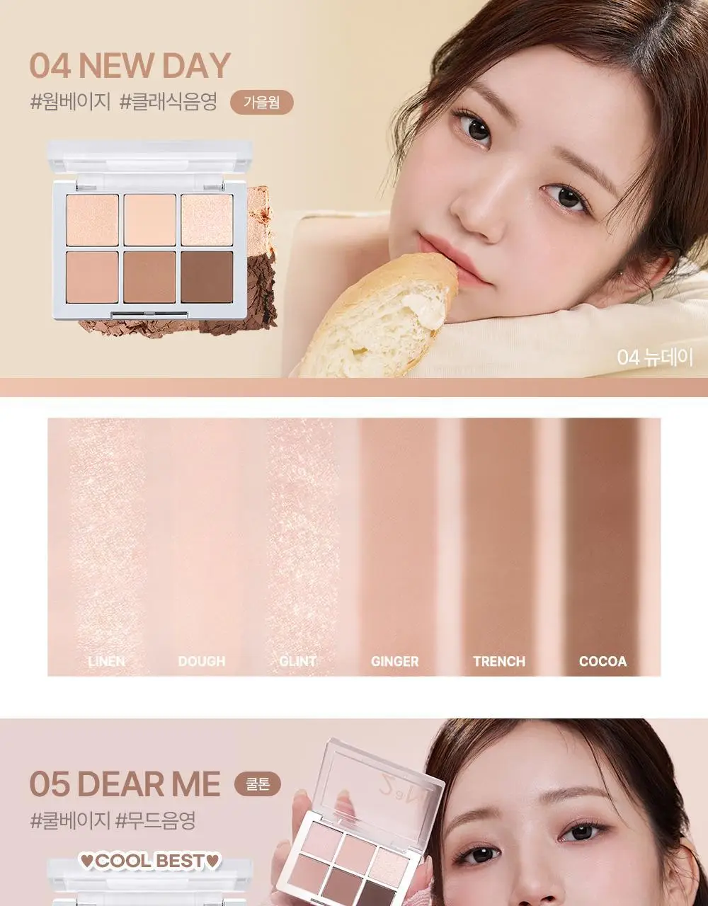 [블루밍테일콜라보] 투에이엔 베러 미 아이 팔레트 21 colors (기획/단품) 상세페이지 39